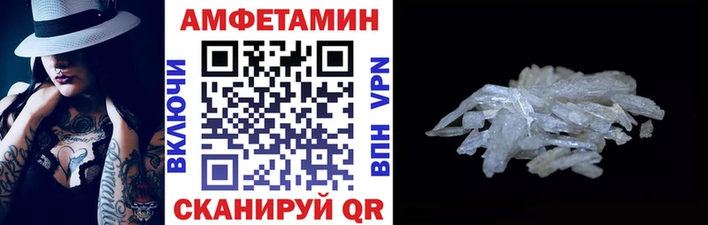 где продают наркотики  Саранск  АМФЕТАМИН 98% 
