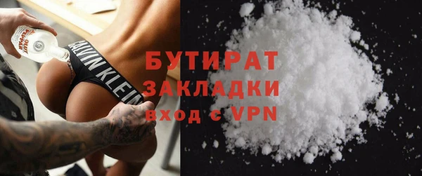 гидропоника Горнозаводск