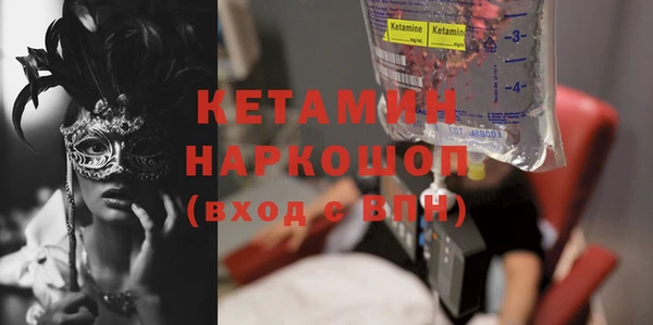 гидропоника Горнозаводск
