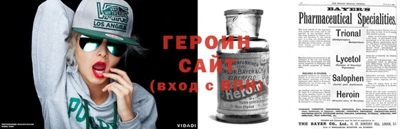 гидропоника Горнозаводск