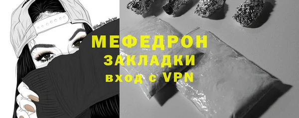 марки nbome Горняк