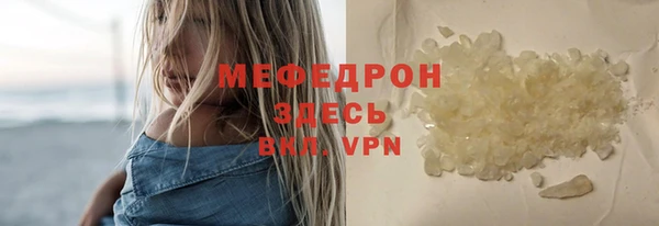 марки nbome Горняк