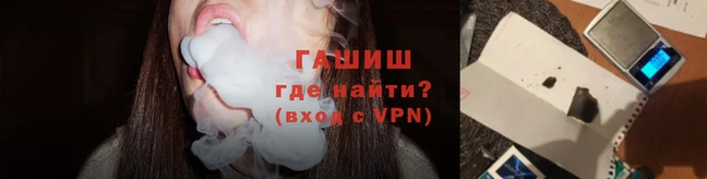 марки nbome Горняк