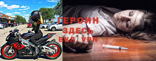 гидропоника Горнозаводск