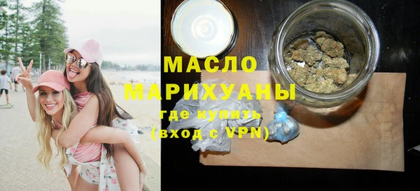 марки nbome Горняк
