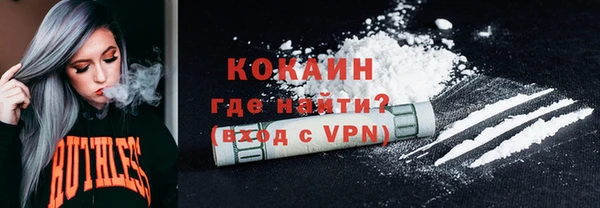 гидропоника Горнозаводск