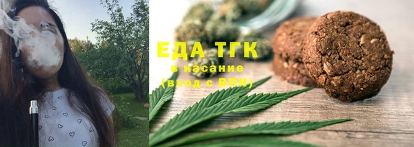 марки nbome Горняк