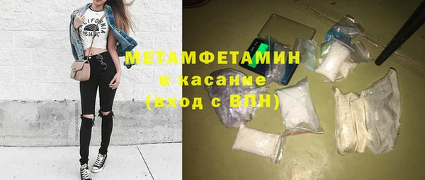 гидропоника Горнозаводск