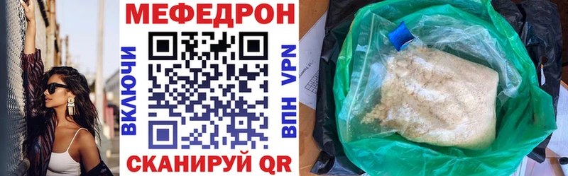 МЯУ-МЯУ мяу мяу  Саранск 