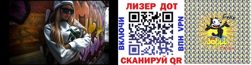 кракен как войти  закладка  Саранск  Наркотические марки 1,5мг 