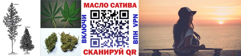 купить закладку  Саранск  hydra маркетплейс  Дистиллят ТГК вейп 